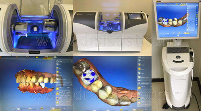 مطب دکتر حکیمه سیادت